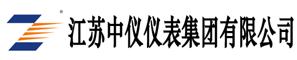 江蘇（sū）中企自動化儀表有限公司